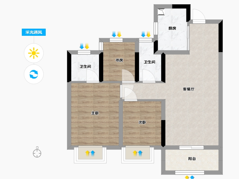 浙江省-温州市-融创翡翠海岸城-63.34-户型库-采光通风