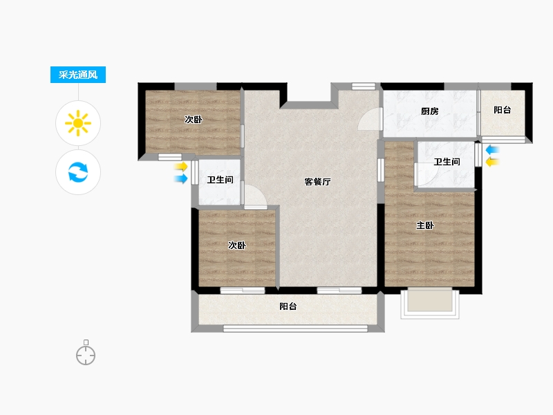 广东省-东莞市-天麟天瑞花园-72.07-户型库-采光通风