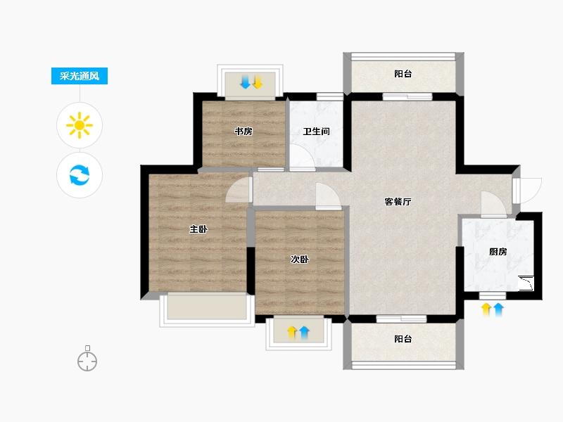 广东省-东莞市-天麟天瑞花园-66.02-户型库-采光通风