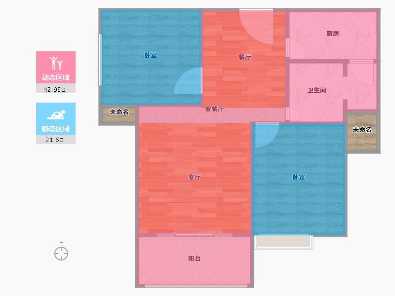 海南省-海口市-鑫海华庭-60.00-户型库-动静分区