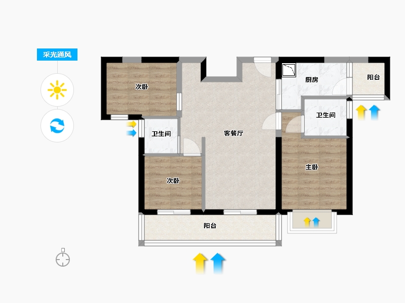 广东省-东莞市-天麟天瑞花园-70.02-户型库-采光通风