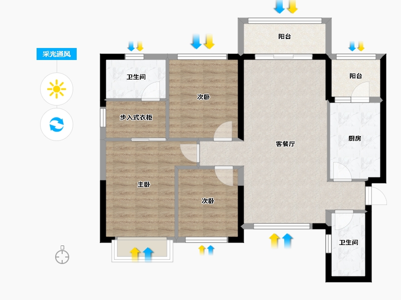 广西壮族自治区-南宁市-南宁恒大城-90.03-户型库-采光通风