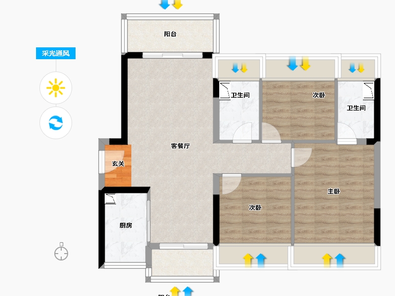 广东省-中山市-龙光玖誉山-77.30-户型库-采光通风