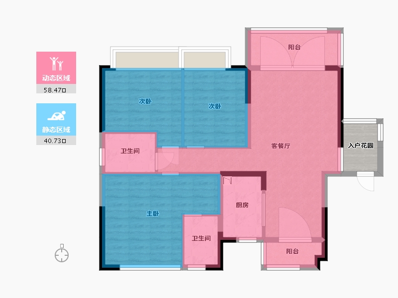 广东省-东莞市-清溪国际公馆-92.70-户型库-动静分区