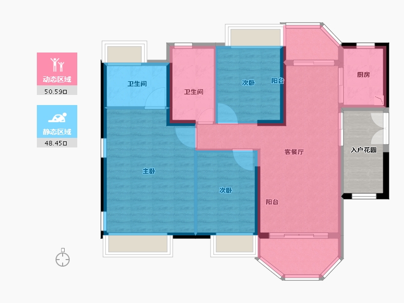 广东省-中山市-名豪花园-95.82-户型库-动静分区