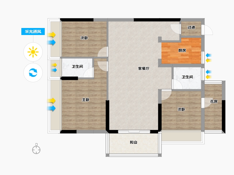 广东省-中山市-香滨水岸-96.55-户型库-采光通风