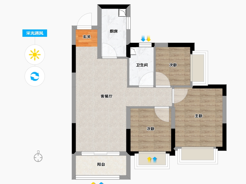 广东省-中山市-中山恒大御府-60.84-户型库-采光通风