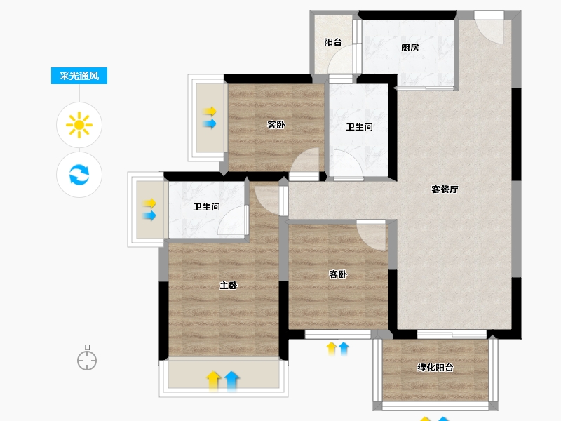 广西壮族自治区-南宁市-天健城天境-68.02-户型库-采光通风