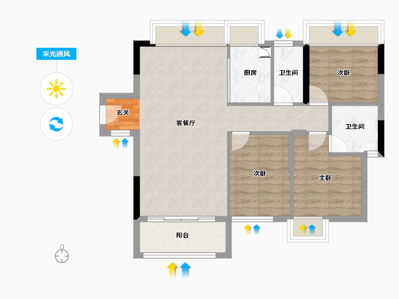 广东省-中山市-远南曦湾邸-71.06-户型库-采光通风