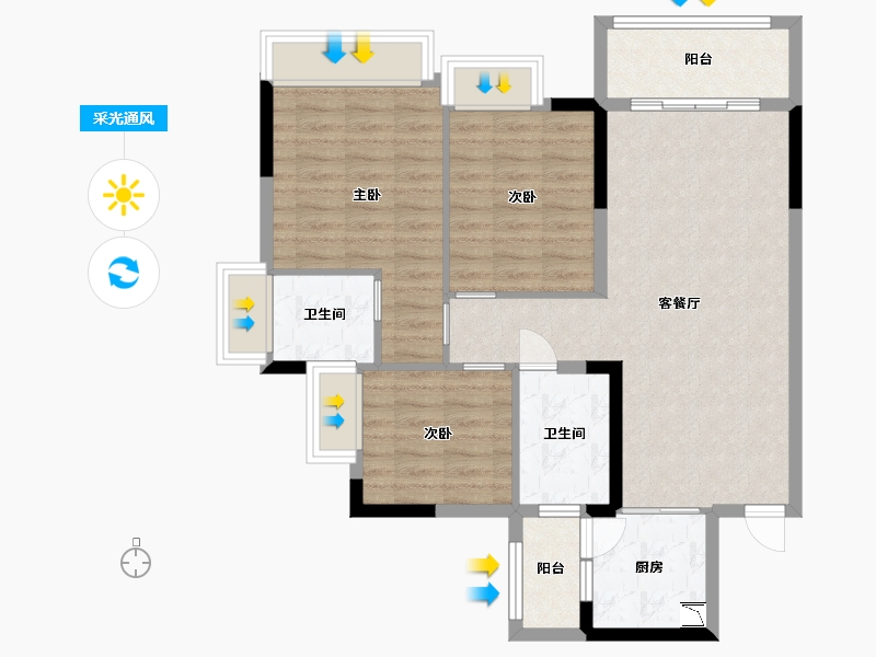 广东省-东莞市-香缤1号-83.49-户型库-采光通风