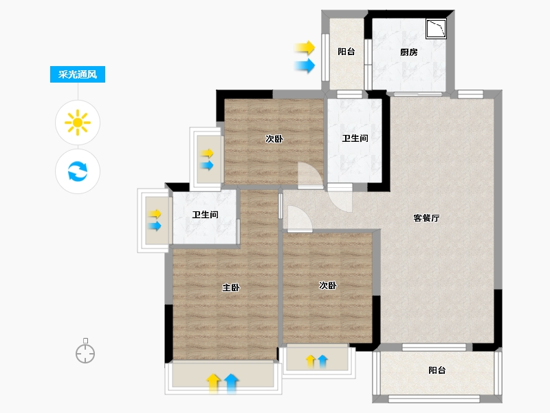 广东省-东莞市-香缤1号-83.92-户型库-采光通风