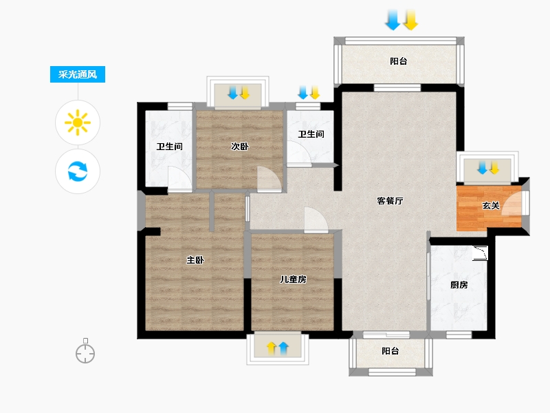 广东省-东莞市-海德琥珀臺-81.58-户型库-采光通风