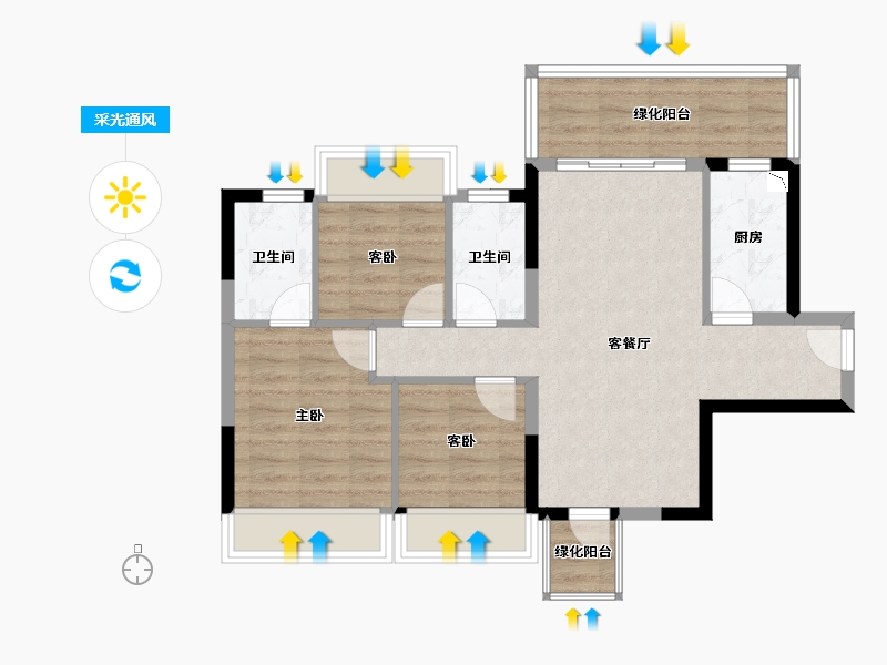 广西壮族自治区-南宁市-天健城天境-71.98-户型库-采光通风