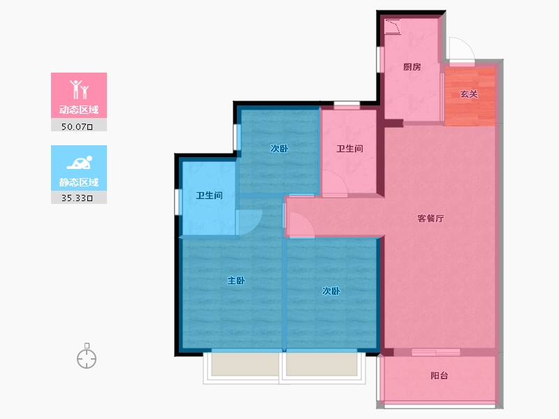 广东省-东莞市-艺境松山湖-76.21-户型库-动静分区