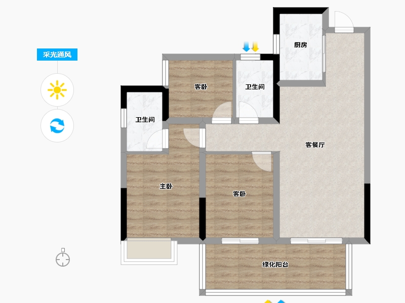 广西壮族自治区-南宁市-中海哈罗学府-80.16-户型库-采光通风