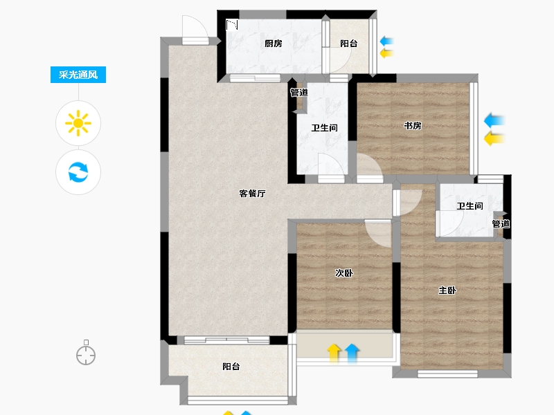 广西壮族自治区-桂林市-桂林彰泰学府-84.68-户型库-采光通风