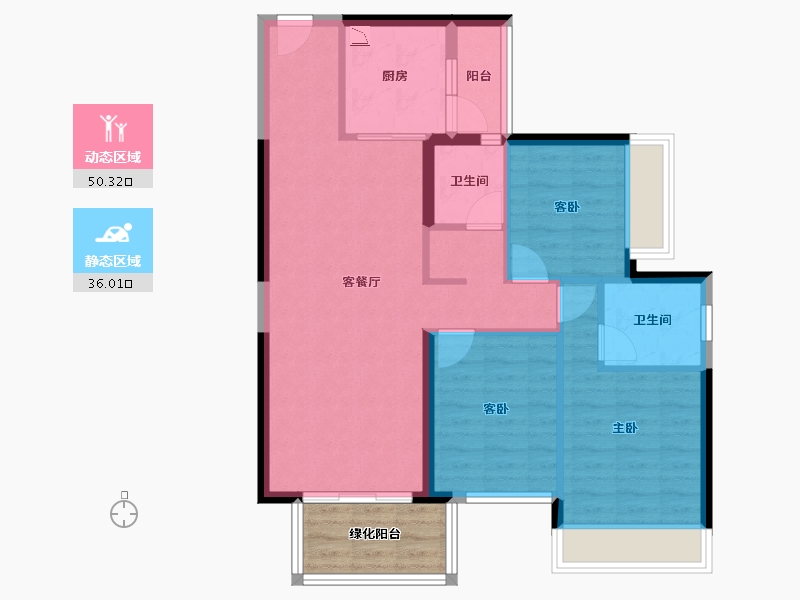 广西壮族自治区-南宁市-天健城天境-82.53-户型库-动静分区