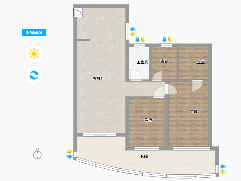 海南省-三亚市-北京城建·海云家园-86.26-户型库-采光通风