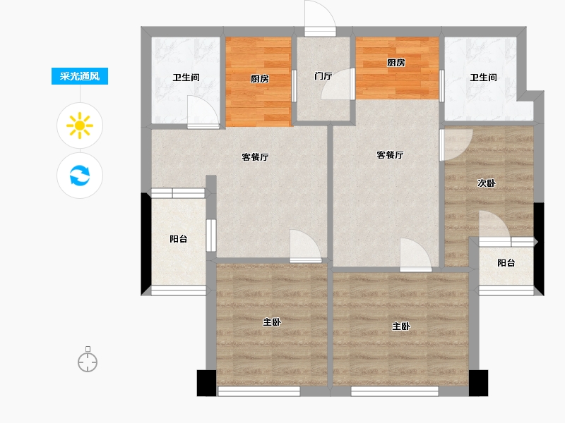 广东省-东莞市-富盈今朝-69.26-户型库-采光通风