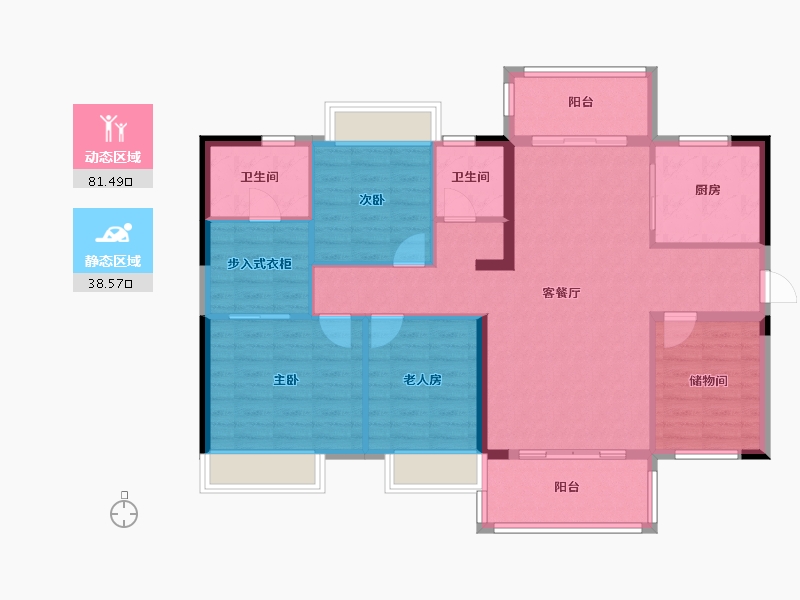 广东省-梅州市-保利公园壹号-108.61-户型库-动静分区