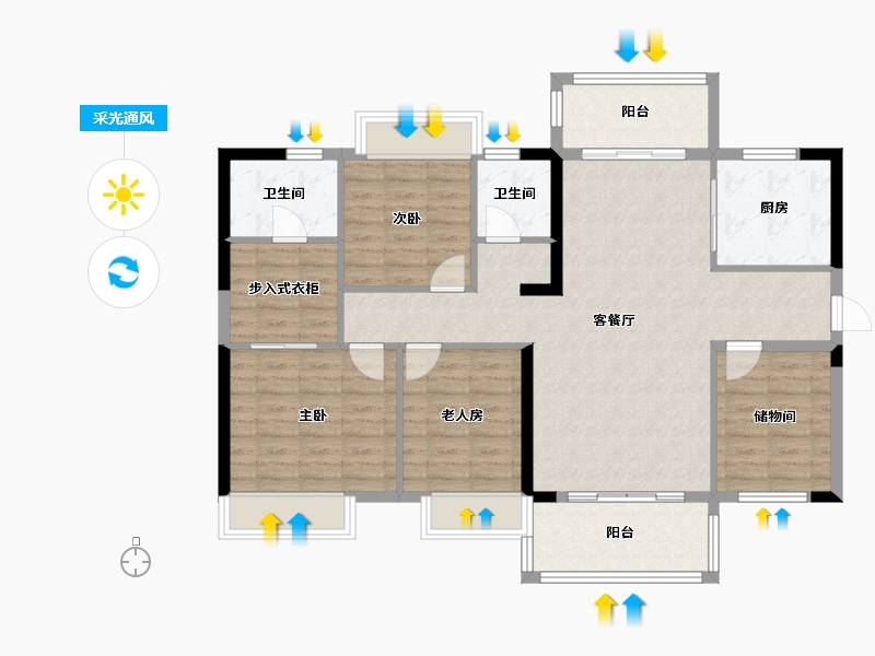 广东省-梅州市-保利公园壹号-108.61-户型库-采光通风