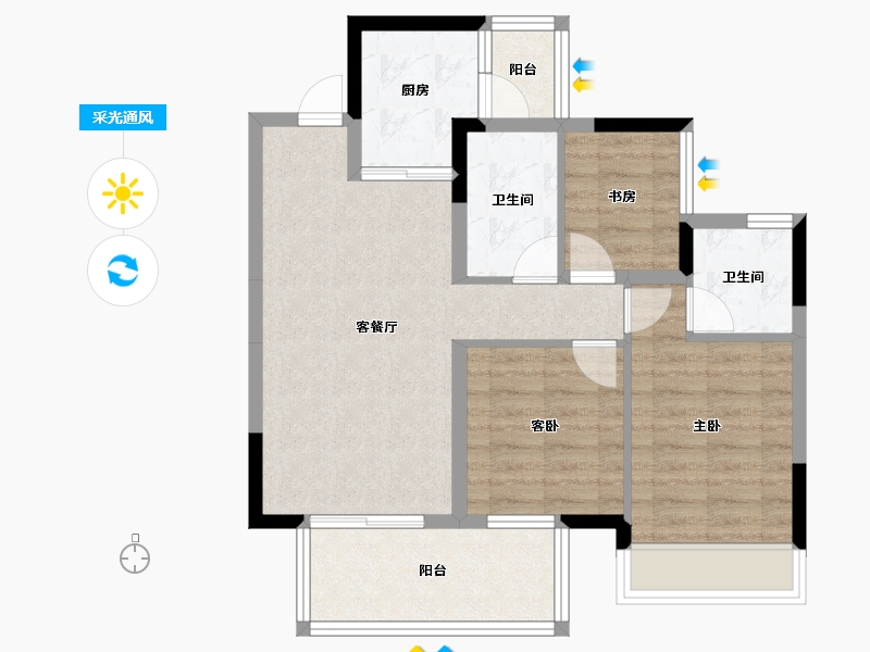 广西壮族自治区-南宁市-九宸府-71.39-户型库-采光通风