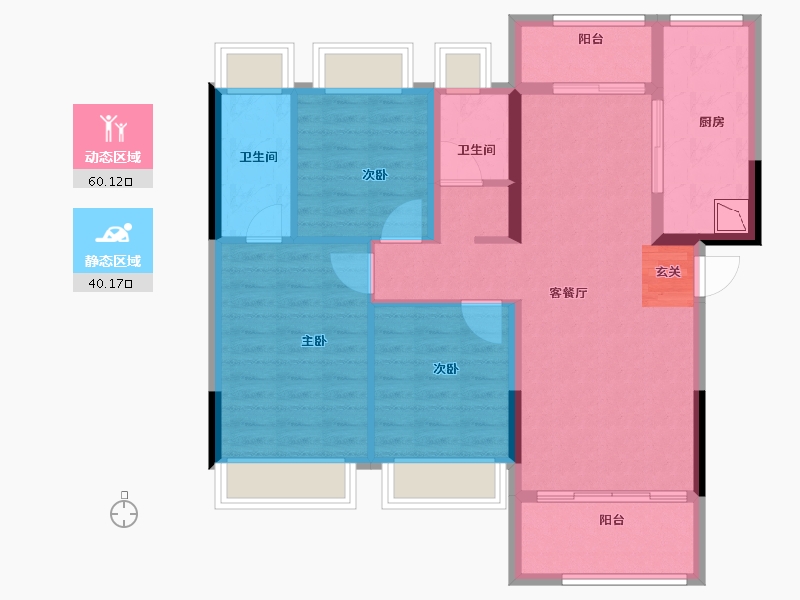 广东省-中山市-广银海棠湾-89.60-户型库-动静分区