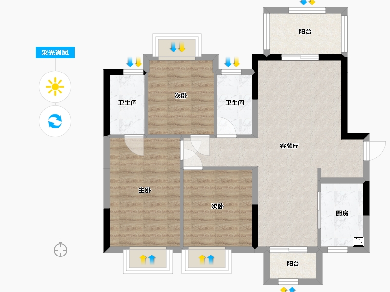 广西壮族自治区-南宁市-龙光天曜-76.50-户型库-采光通风