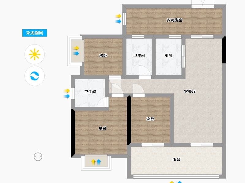 广西壮族自治区-北海市-馨隆天地-87.19-户型库-采光通风