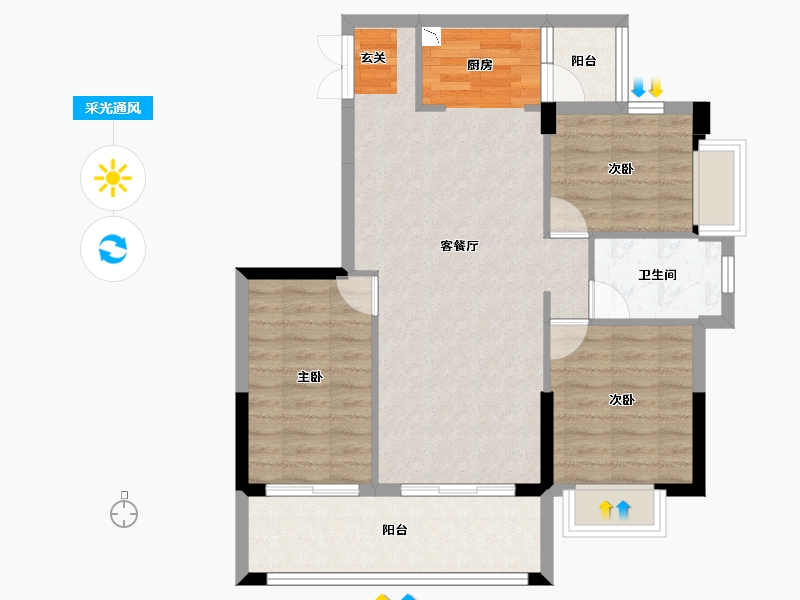 广东省-中山市-永成御景轩-79.45-户型库-采光通风