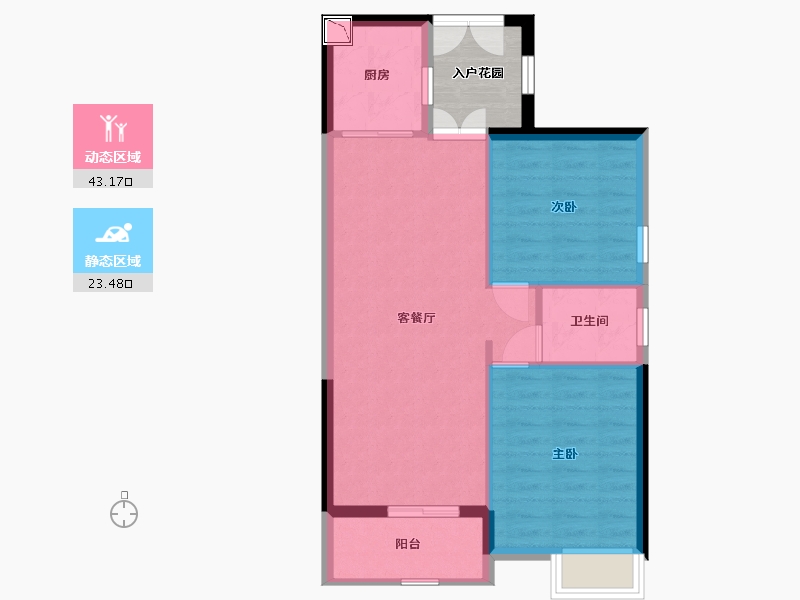 广西壮族自治区-北海市-鸿潮·宝来华府二期-64.90-户型库-动静分区