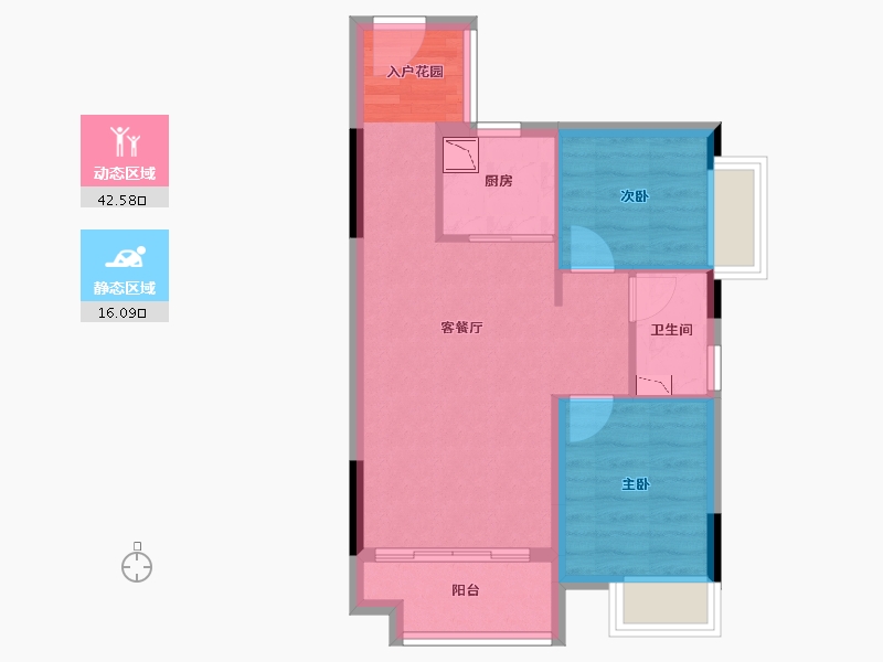 广东省-中山市-天基叠彩领峰-51.87-户型库-动静分区