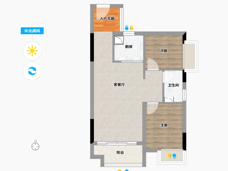 广东省-中山市-天基叠彩领峰-51.87-户型库-采光通风