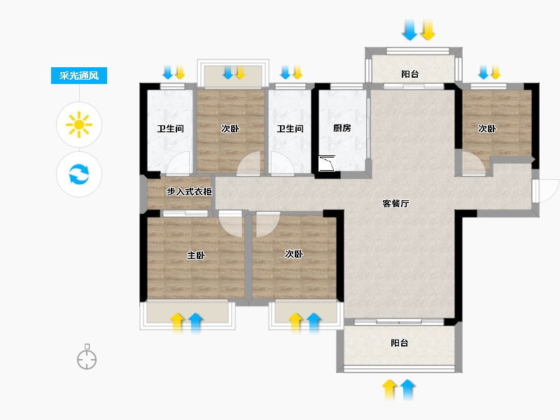 湖南省-郴州市-长房金宸府-98.47-户型库-采光通风