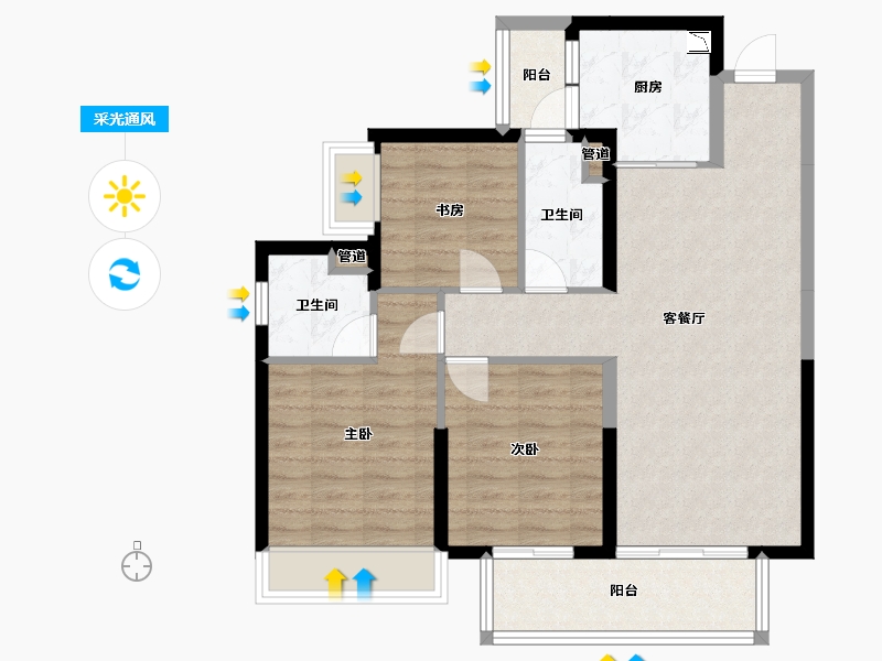 广西壮族自治区-南宁市-奥园瀚林誉江府-83.27-户型库-采光通风