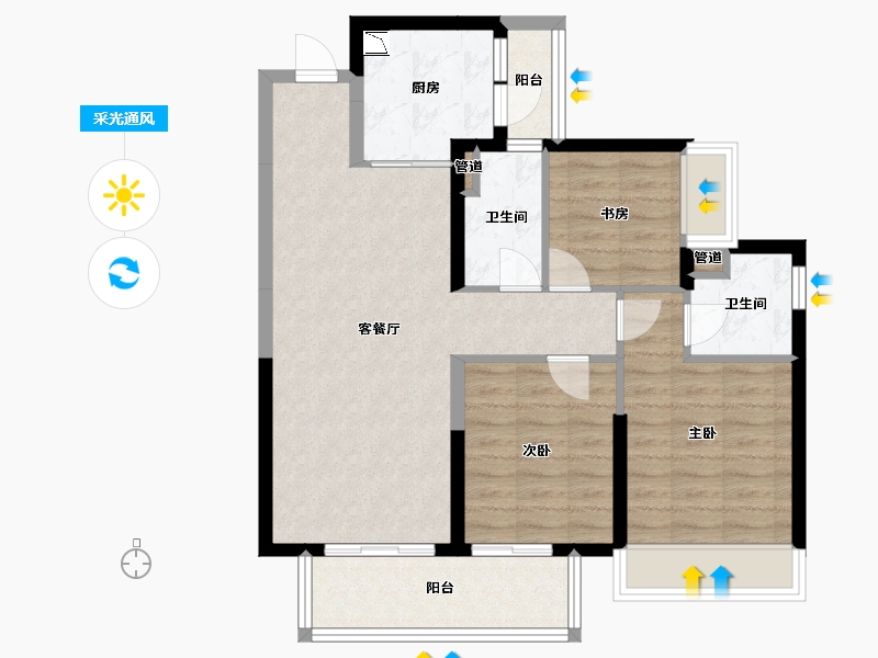 广西壮族自治区-南宁市-奥园瀚林誉江府-80.63-户型库-采光通风