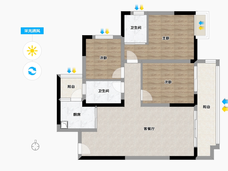 重庆-重庆市-中建瑾和城-87.74-户型库-采光通风