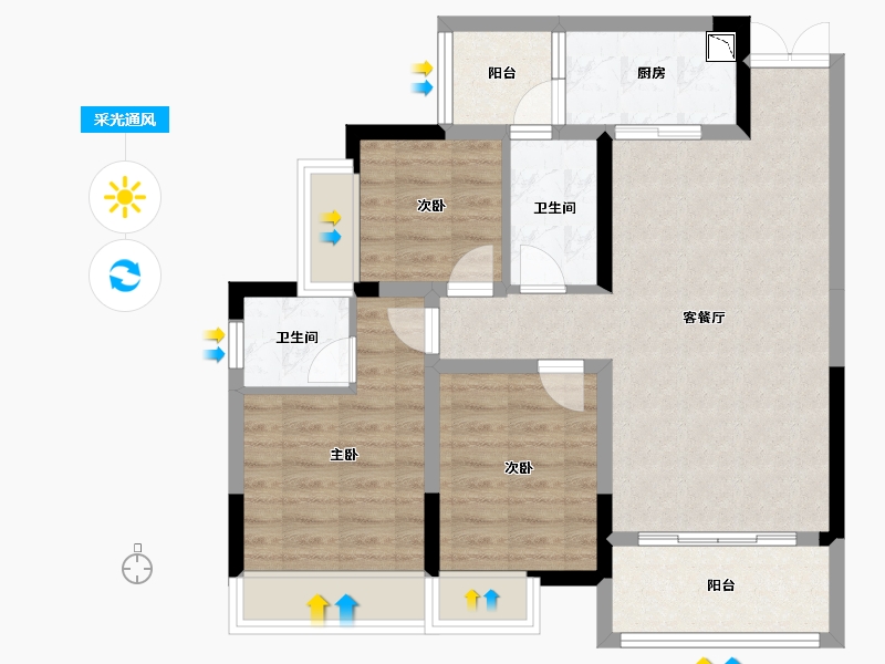 重庆-重庆市-海成天生天城-79.30-户型库-采光通风