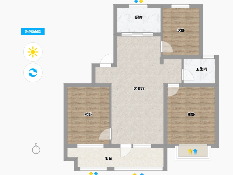 山东省-烟台市-招商马尔贝拉-78.86-户型库-采光通风