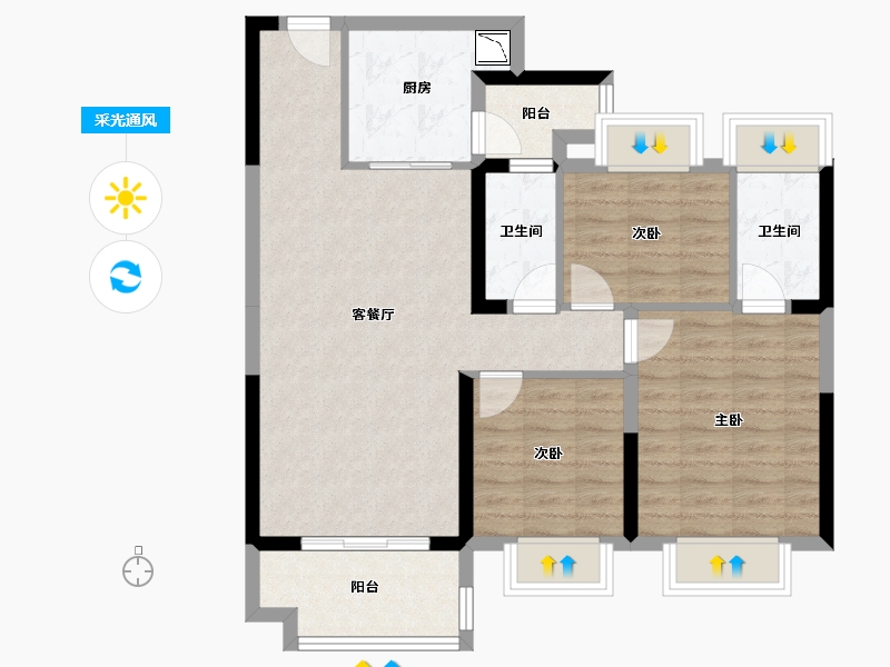 湖北省-孝感市-碧桂园中央公园-83.69-户型库-采光通风