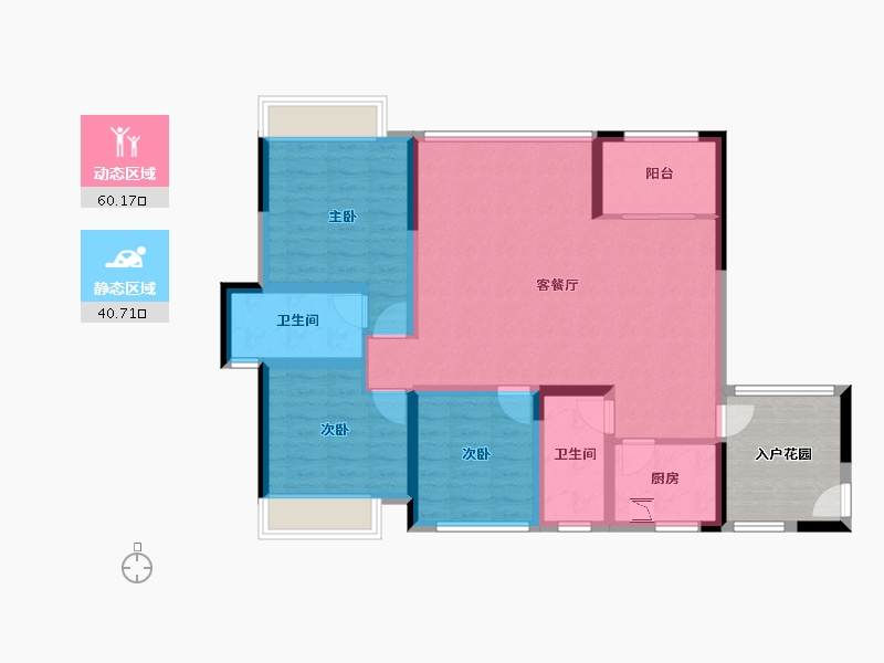 四川省-绵阳市-华西欧洲花园-98.10-户型库-动静分区