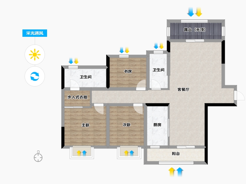 湖南省-常德市-诚信御园-98.91-户型库-采光通风