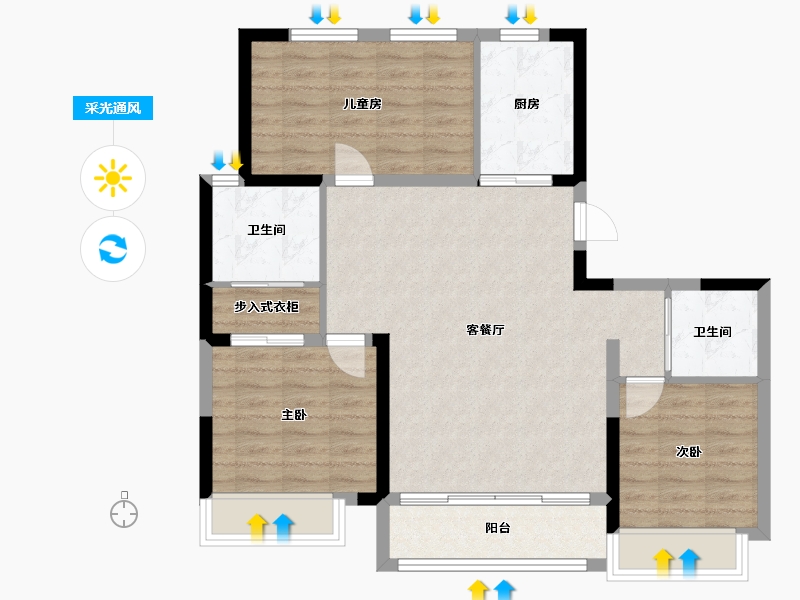 吉林省-长春市-大众置业理想城市-87.04-户型库-采光通风