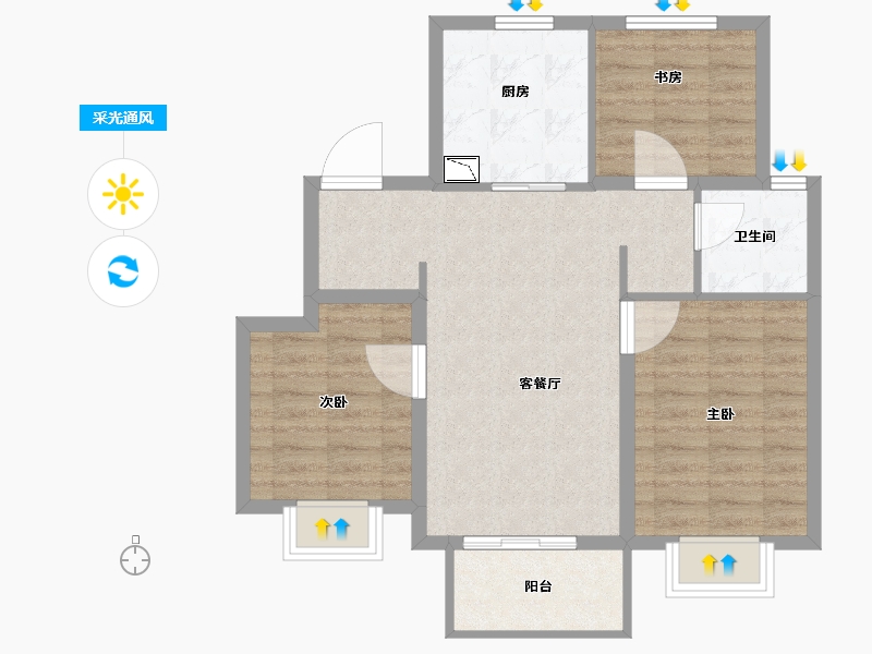 上海-上海市-金隅金成府-73.21-户型库-采光通风