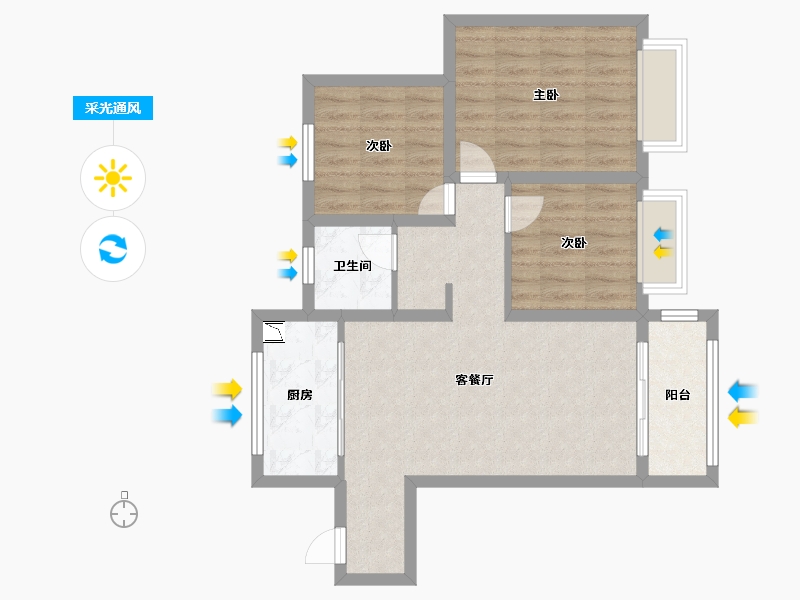 山西省-临汾市-蓝山国际-71.45-户型库-采光通风