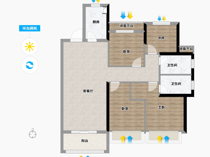 上海-上海市-龙光・玖悦华府-96.25-户型库-采光通风