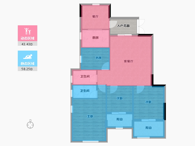 福建省-漳州市-平和御龙湾-96.86-户型库-动静分区