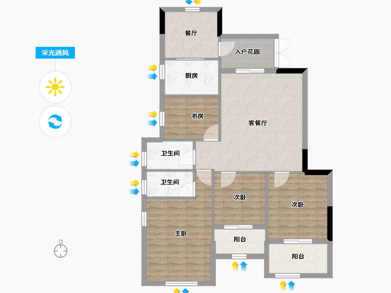 福建省-漳州市-平和御龙湾-96.86-户型库-采光通风