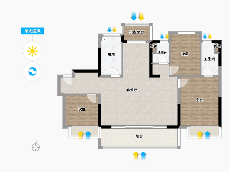 江苏省-常州市-碧桂园・翡丽都会-98.41-户型库-采光通风