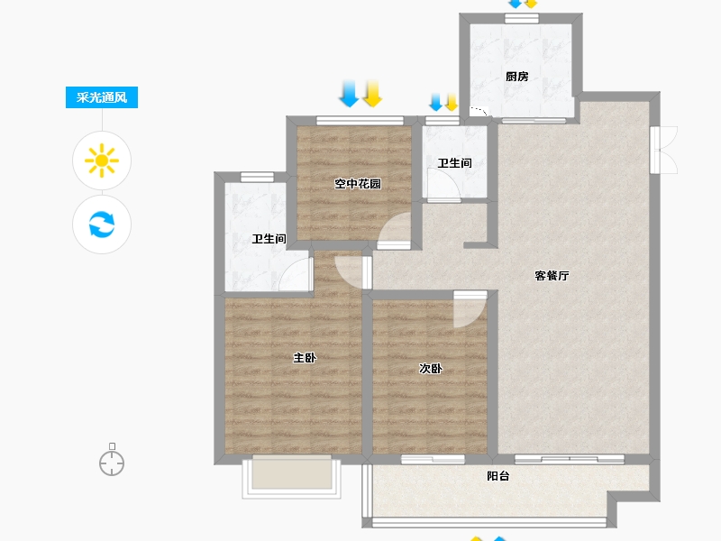 江苏省-常州市-邹区嘉宏MOOCSTAR星光城-94.40-户型库-采光通风